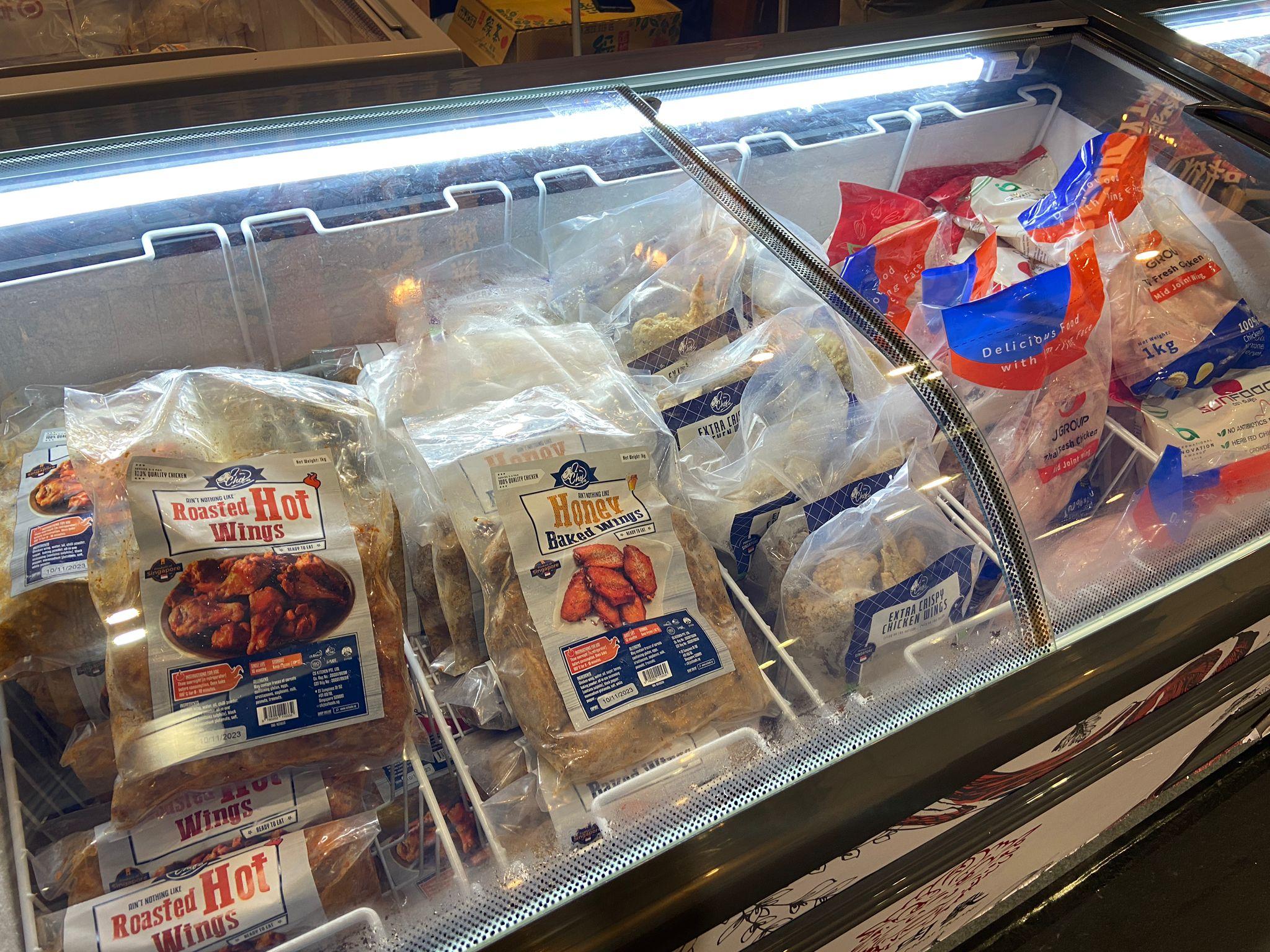 I am Chef無激素香辣翼鎚底或無激素蜜糖雞中翼 原價$370,現售$1包。(限購數量每日30包)