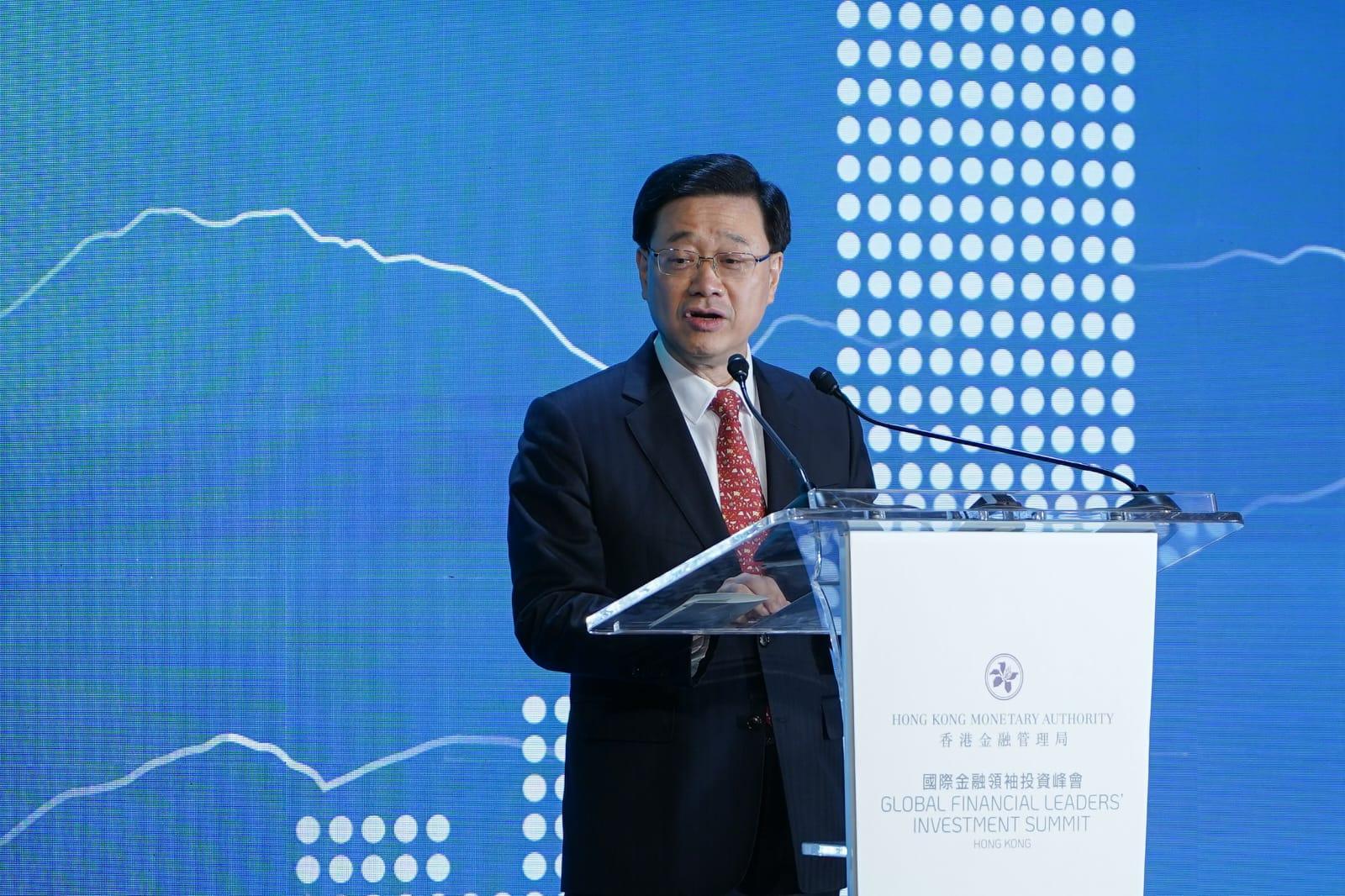 李家超指,香港最壞時間已過,連接內地與世界獨特優勢無可取代。(李睿哲攝)