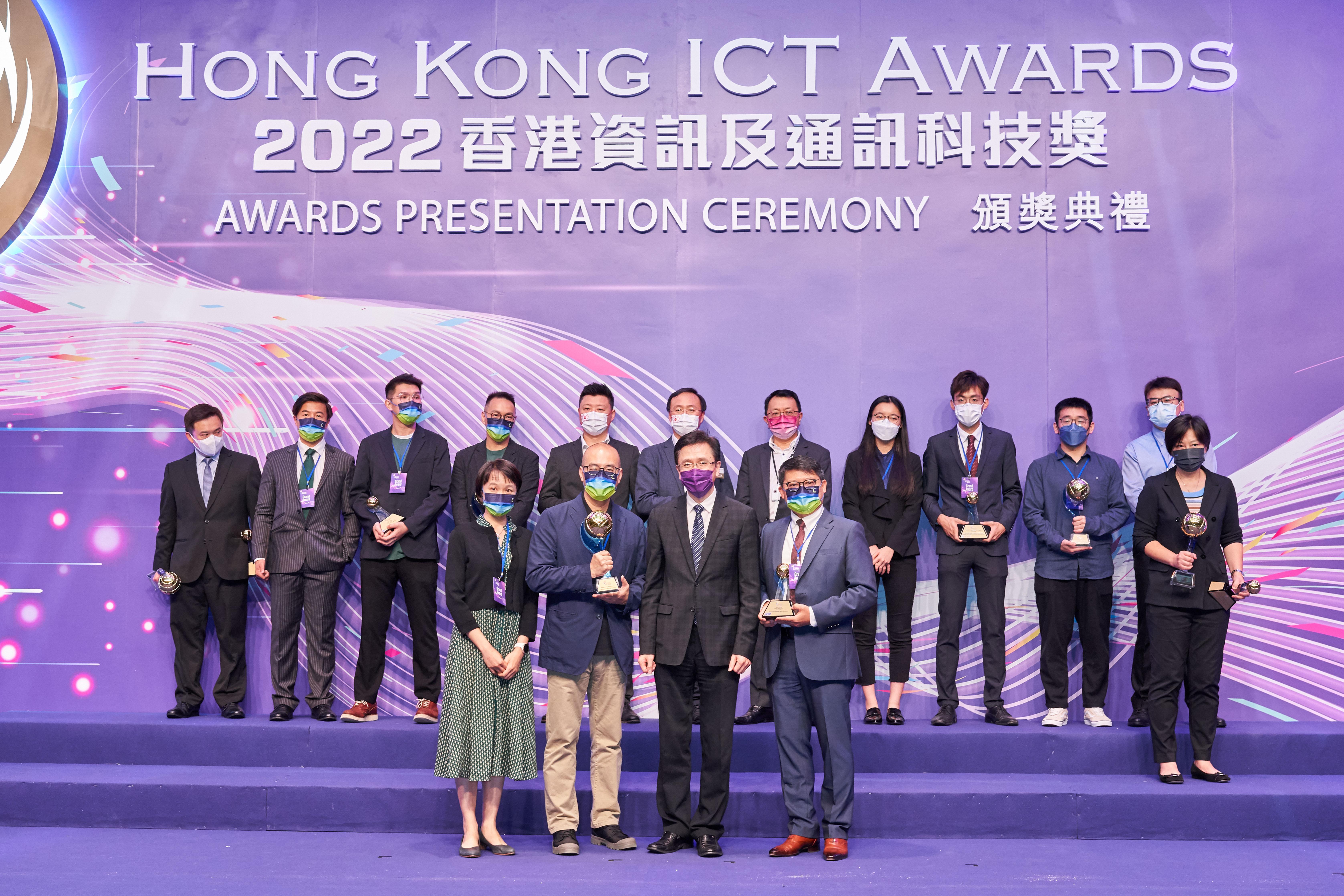 數碼港社群初創於「2022 香港資訊及通訊科技獎」再奪佳績,27間社群初創榮獲31個獎項,包括3個大獎及9個金獎。(數碼港圖)