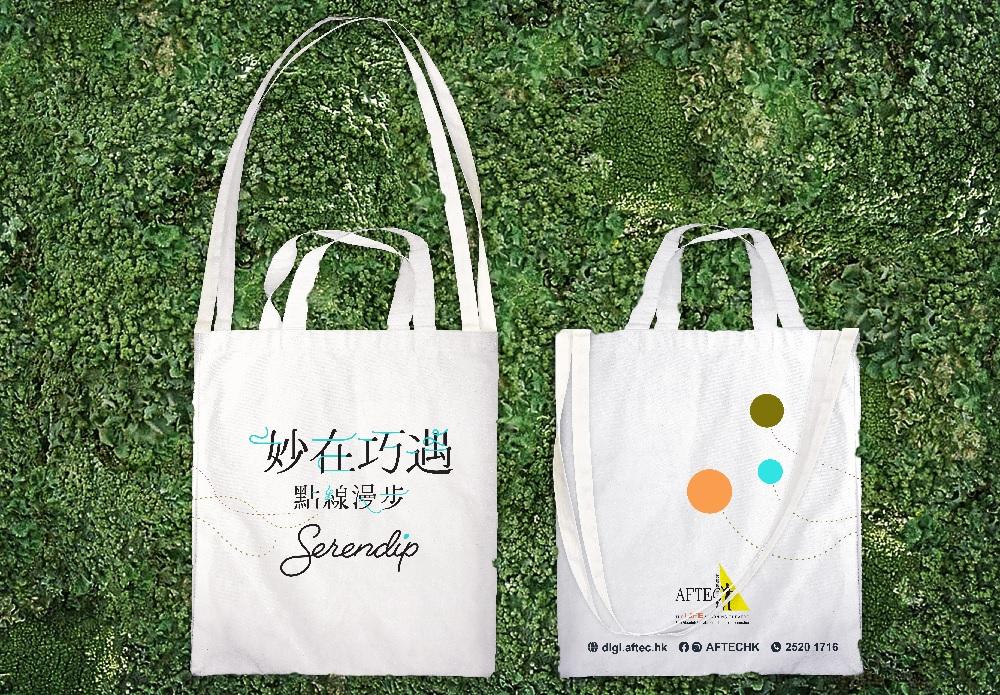 計劃結合網上教學影片和實體工作坊,分為兩個單元。計劃由一條線描繪一個波斯古老民間傳說《Serendip的三位王子》開始,以「創意七巧板」、視覺藝術、相片、建築、舞蹈和劇場演出,形象化地解構抽象的創意思維和鍛鍊認知力,助我們了解線條對於視覺藝術以至表演藝術的重要性。購買工作坊門票可免費獲贈網上內容及智趣袋乙個(價值$120),計劃適合8歲或以上親子、青少年及成人參加。