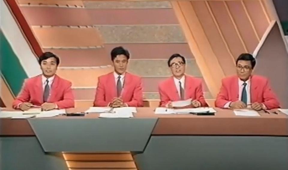 霑叔對足球一曉不通。