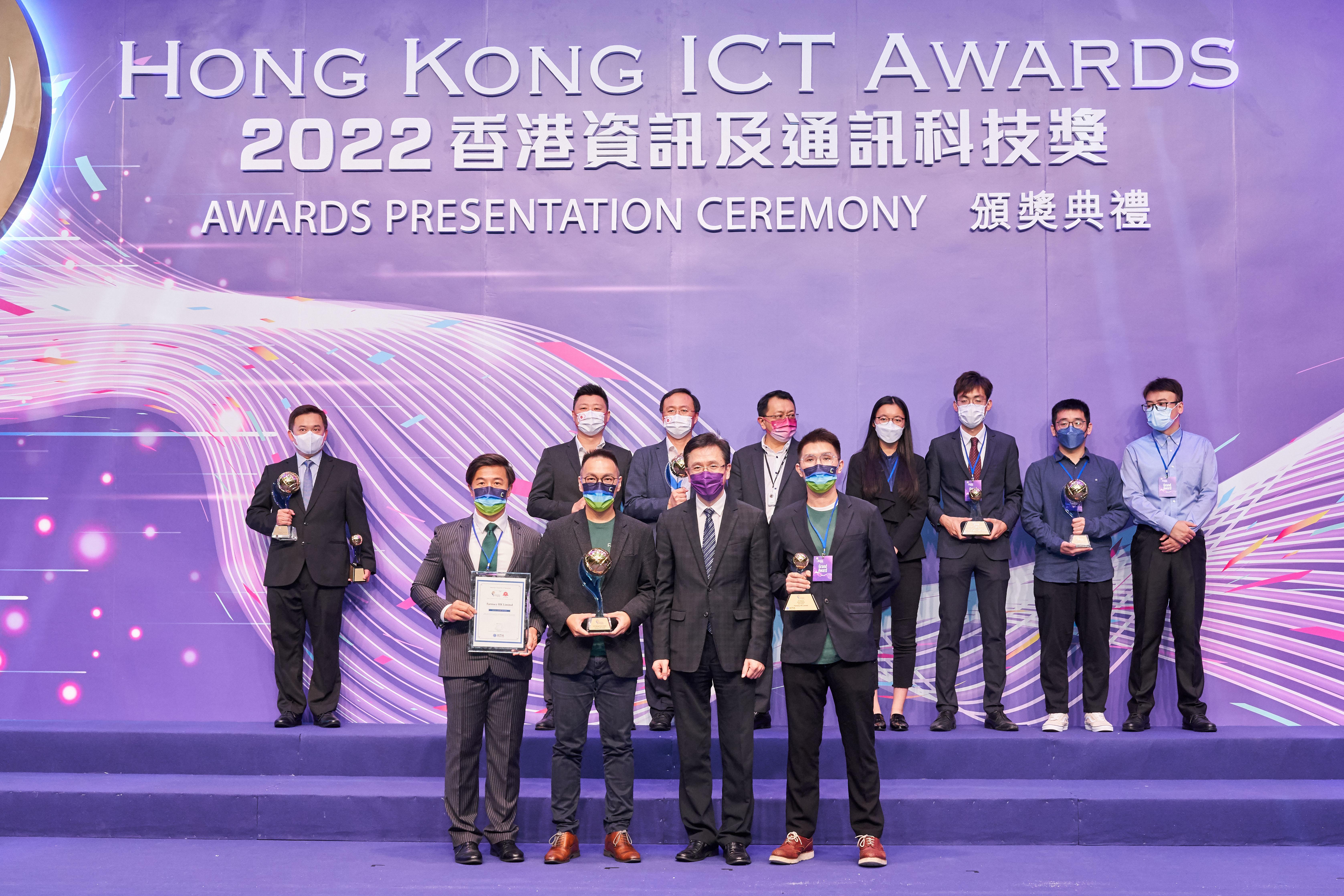 數碼港社群初創於「2022 香港資訊及通訊科技獎」再奪佳績,27間社群初創榮獲31個獎項,包括3個大獎及9個金獎。(數碼港圖)