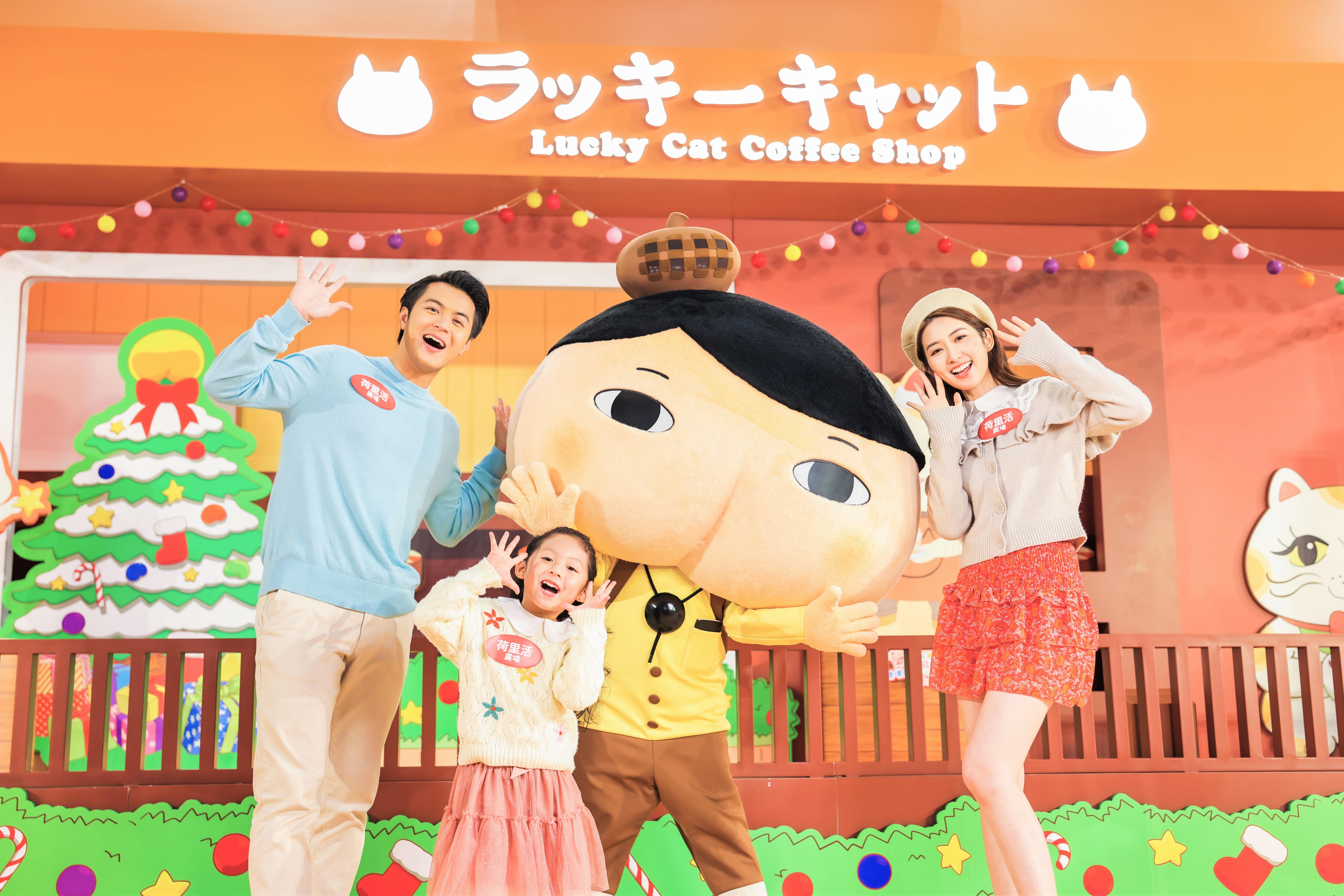 荷里活廣場「屁屁偵探.噗噗!聖誕大冒險!!」