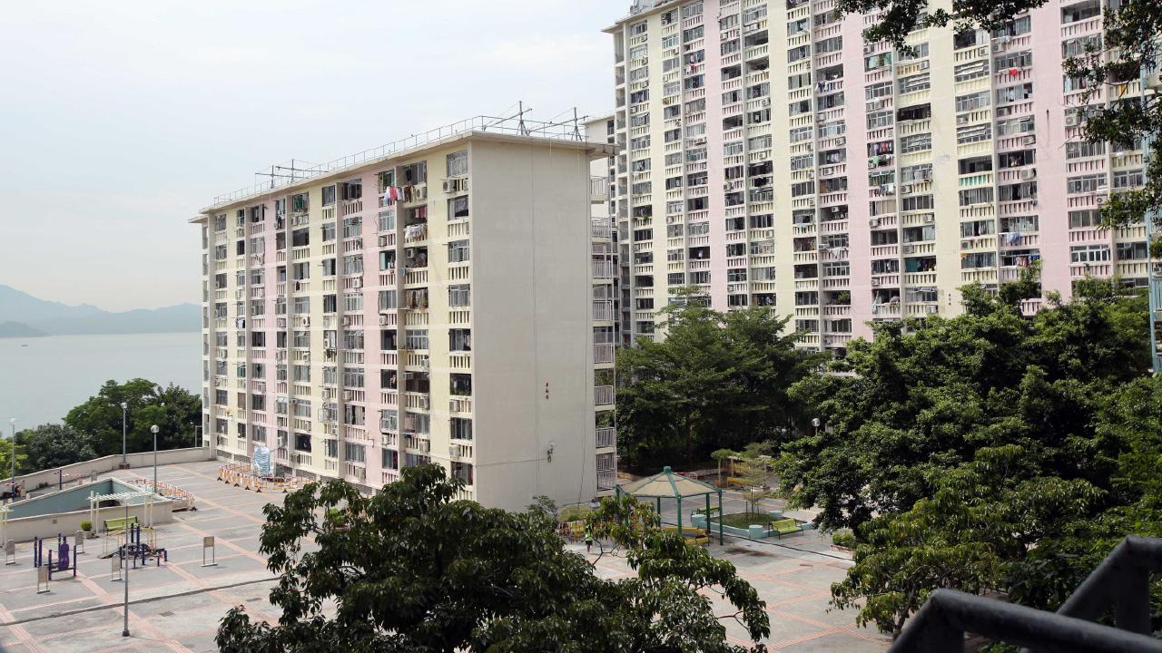 香港房屋政策