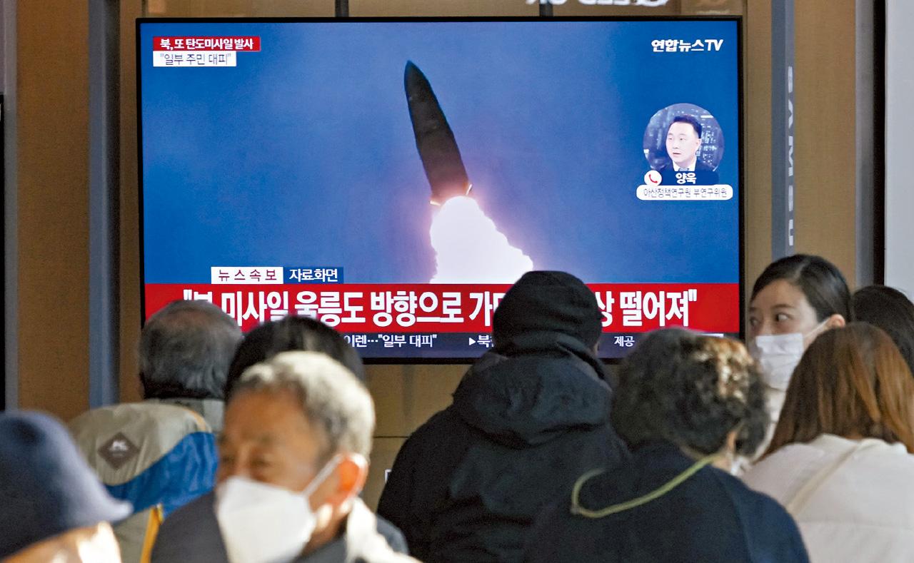 南韓 朝鮮半島局勢