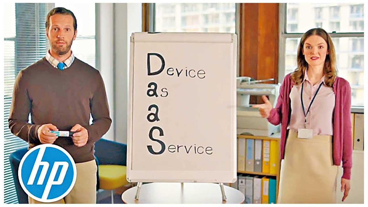 電腦租賃 油墨訂閱 迎合混合協作 HP讓辦公流程「水電煤」化