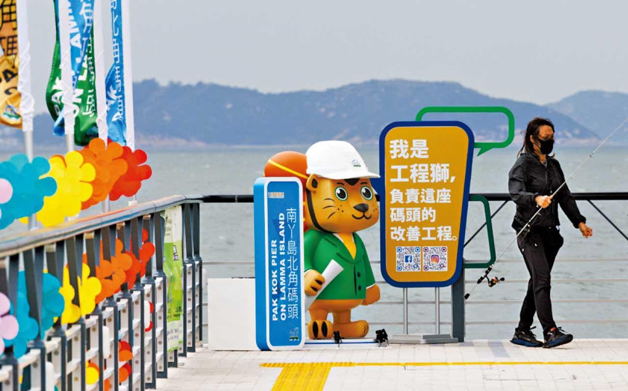 減潮汐影響工人安全施工時間 新南丫島北角碼頭採用預製件設計
