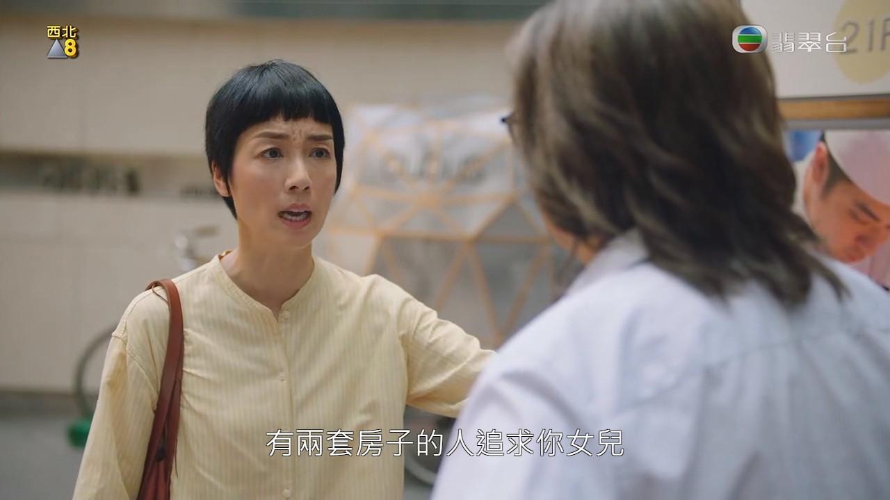 江美儀與林敏驄吵大鑊。