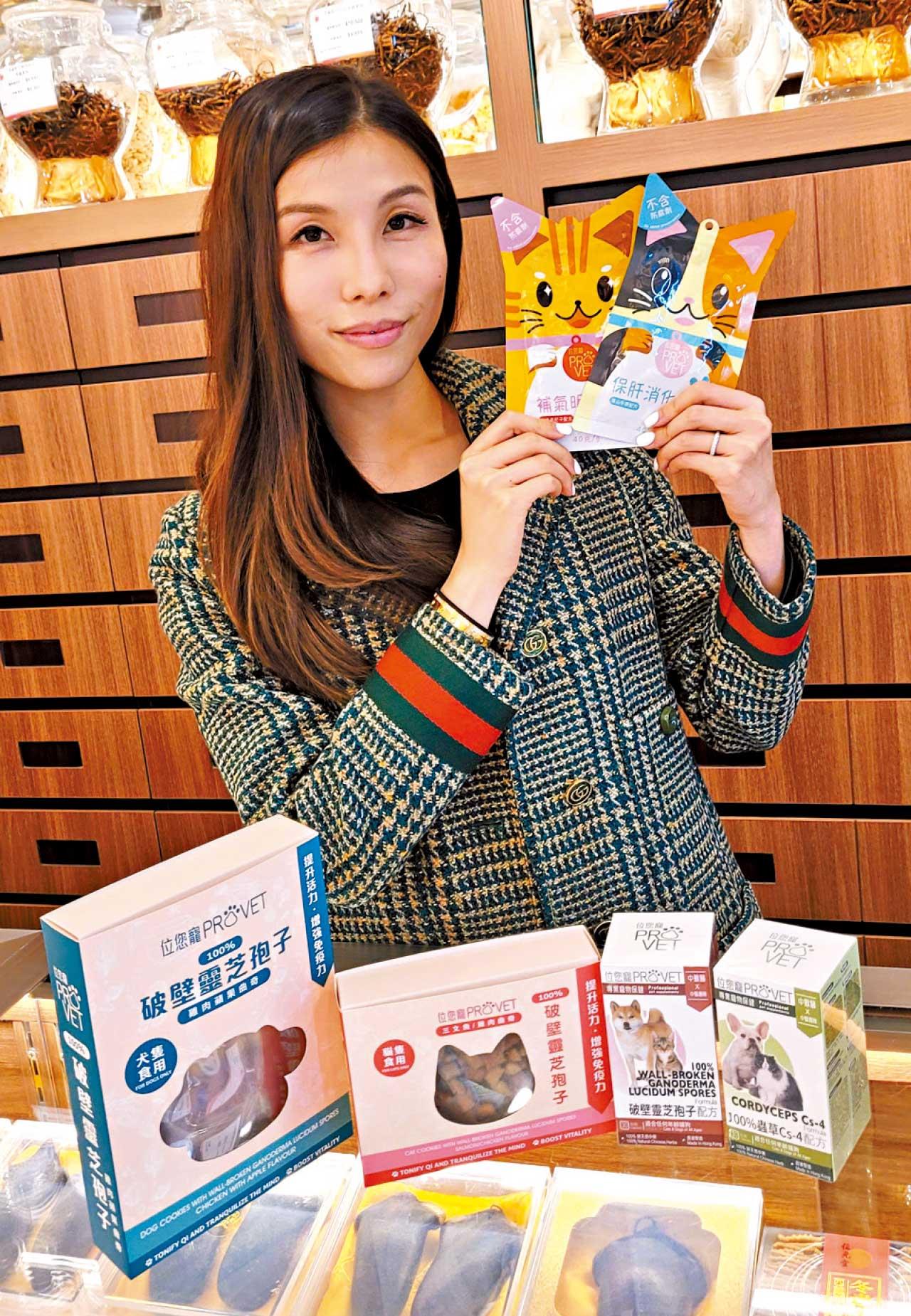 BIZ勝派丨弘揚國粹125載 術紹岐黃 承先啟後 位元堂中醫中藥堂