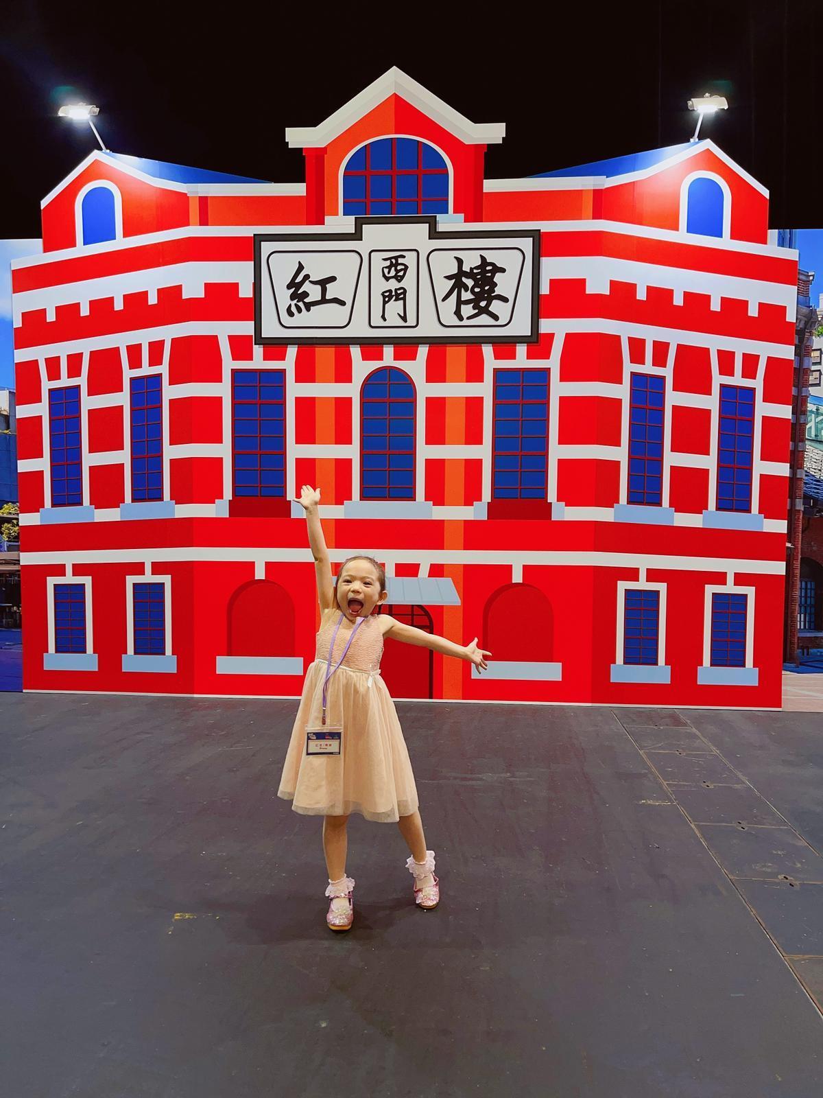 嘉年華更佈置了多個台灣景點,讓市民體驗去台灣旅遊的感受。