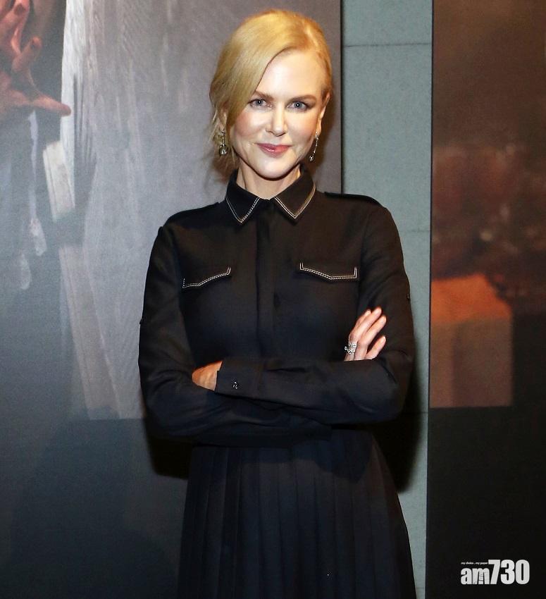 山頂豪宅|TWENTY PEAK ROAD BY V逾4700方呎洋房曝光 影后妮歌潔曼曾入住!