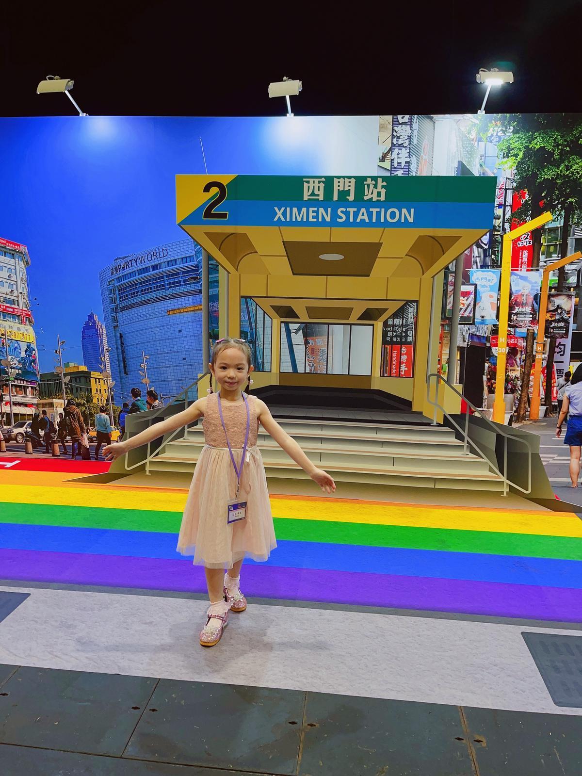 嘉年華更佈置了多個台灣景點,讓市民體驗去台灣旅遊的感受。