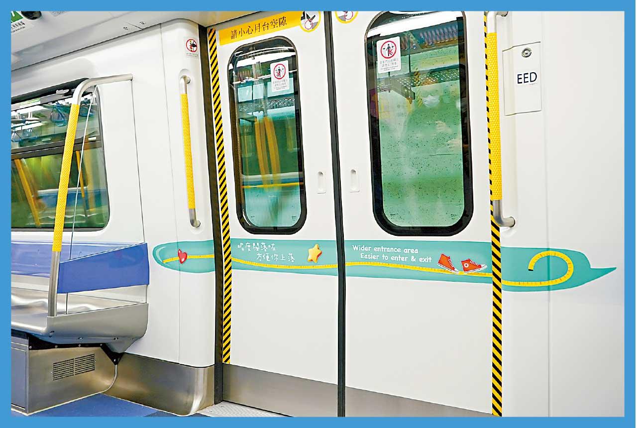 港鐵觀塘綫周日起換新國產列車 上落車更闊落 多逾1倍扶手