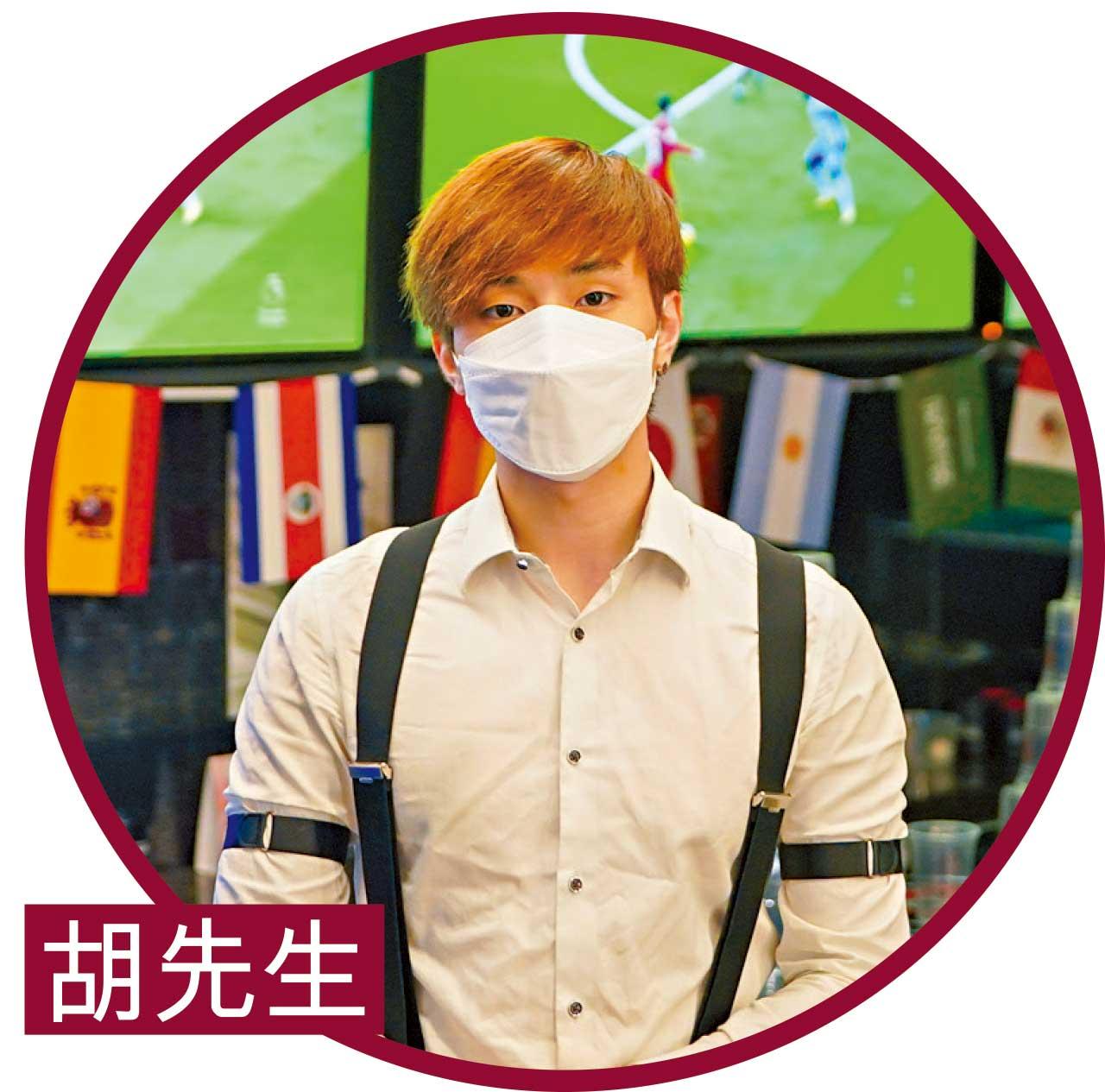 世界盃開鑼 酒吧料大旺入多四成啤酒 商舖望球星登場熱潮升溫