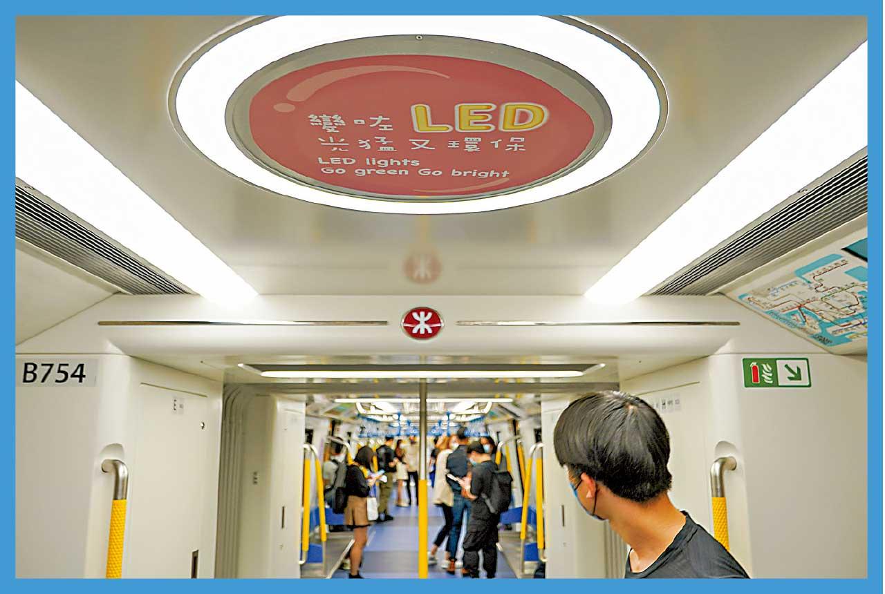 港鐵觀塘綫周日起換新國產列車 上落車更闊落 多逾1倍扶手
