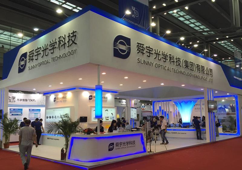 舜宇告瑞聲侵權 瑞聲插一成