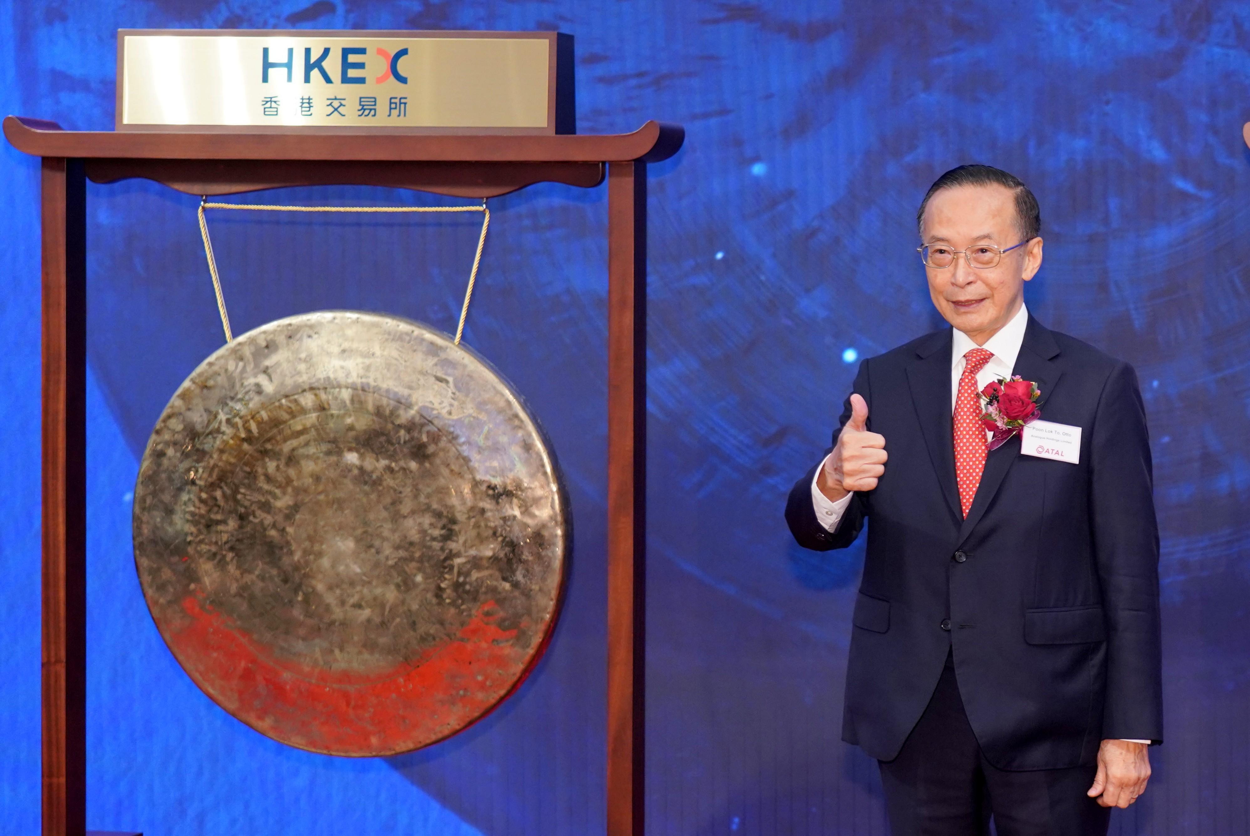 競委會裁定前律政司司長鄭若驊丈夫潘樂陶轄下安樂機電違競爭法罰款 安樂工程跌8%至1年多低位