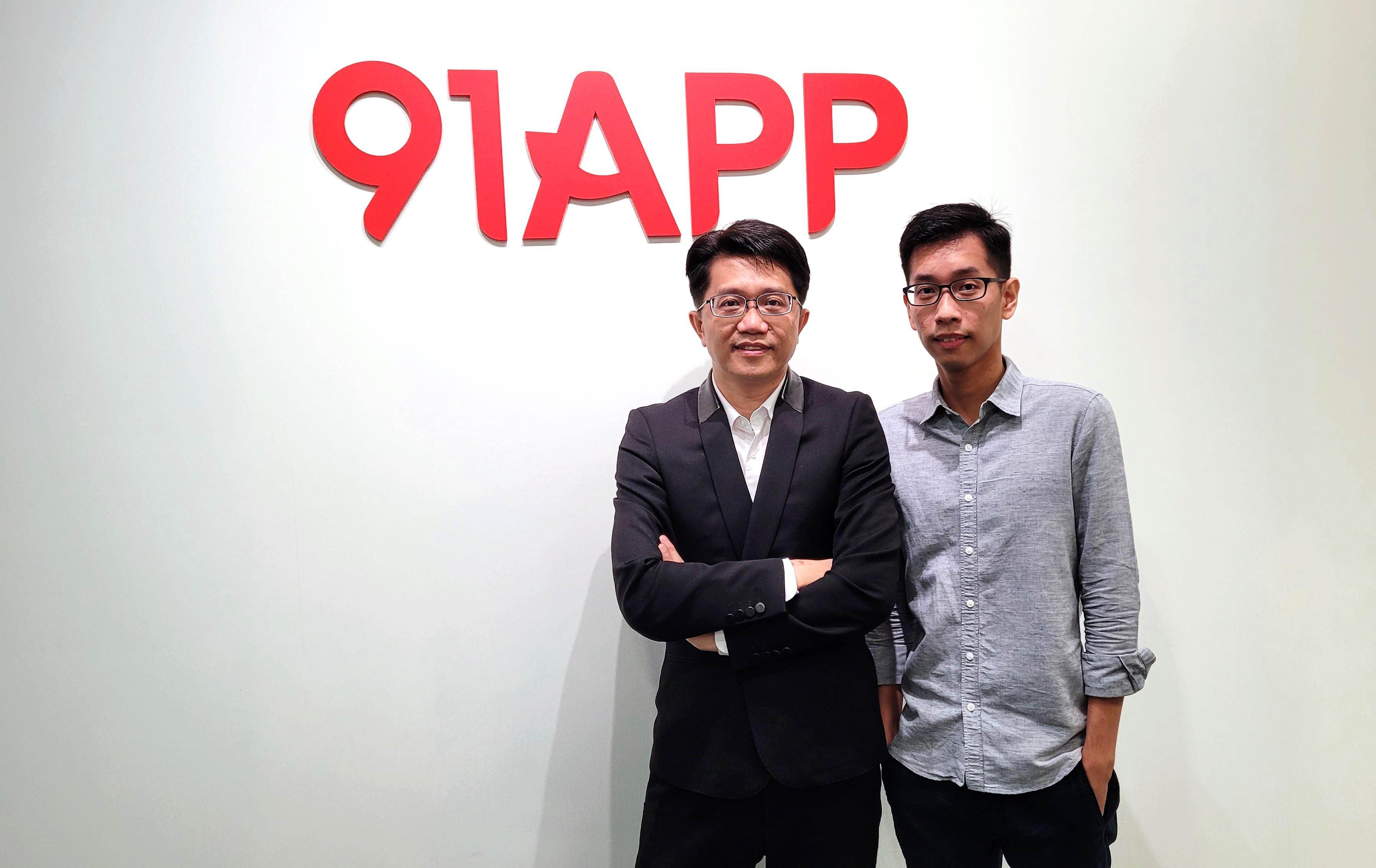 91APP香港有限公司董事黃震宇Edmund(右)及黎文Leon(左)。
