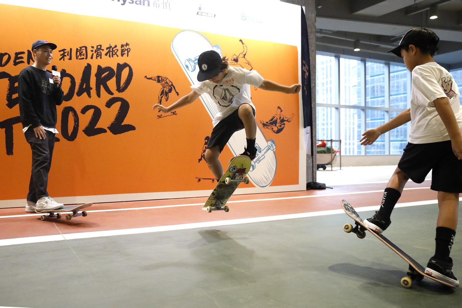 11月27日下午將舉行一場「利園小小精英滑板Show」