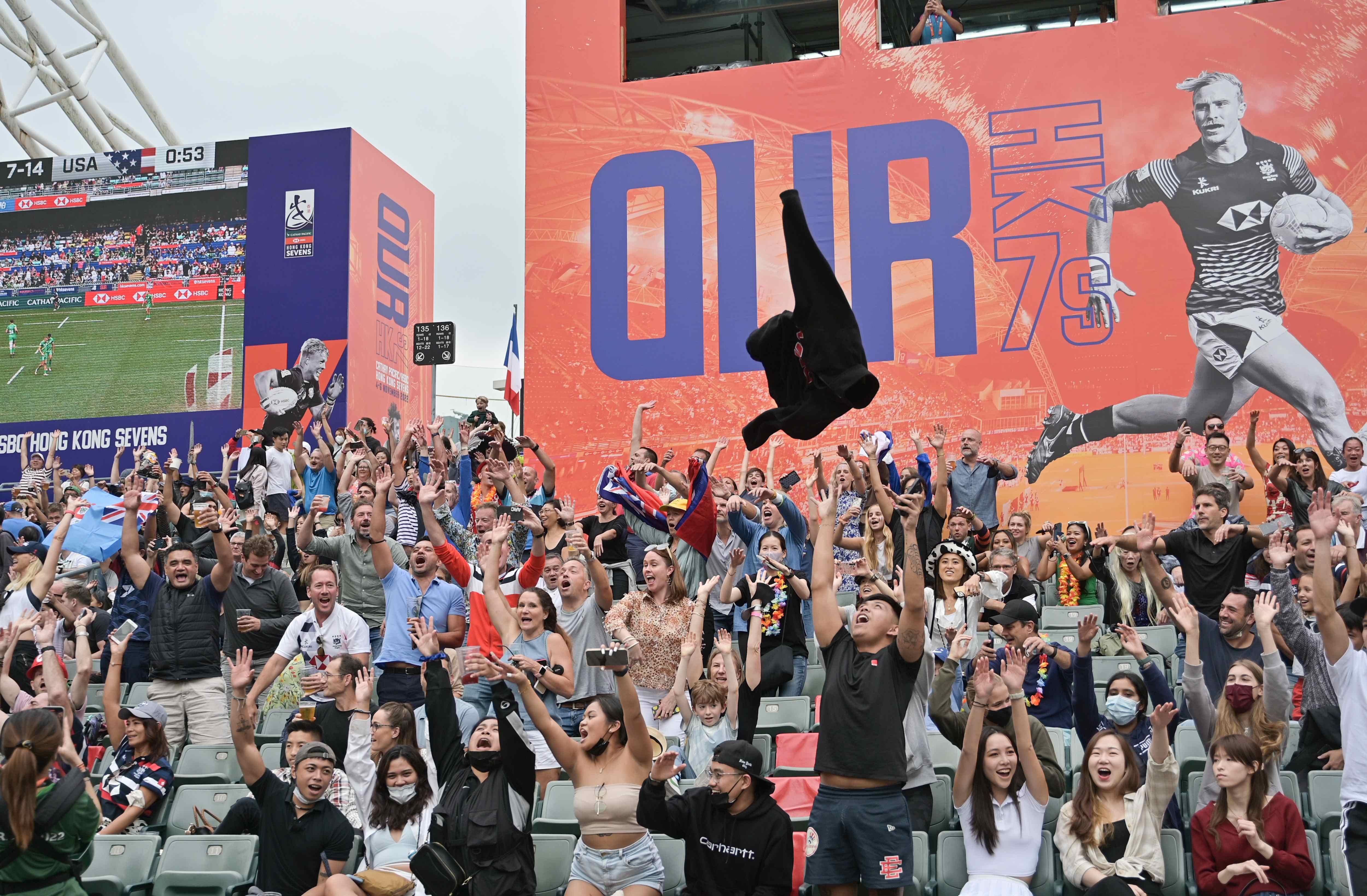 姚錦成 大球場 七欖第三日