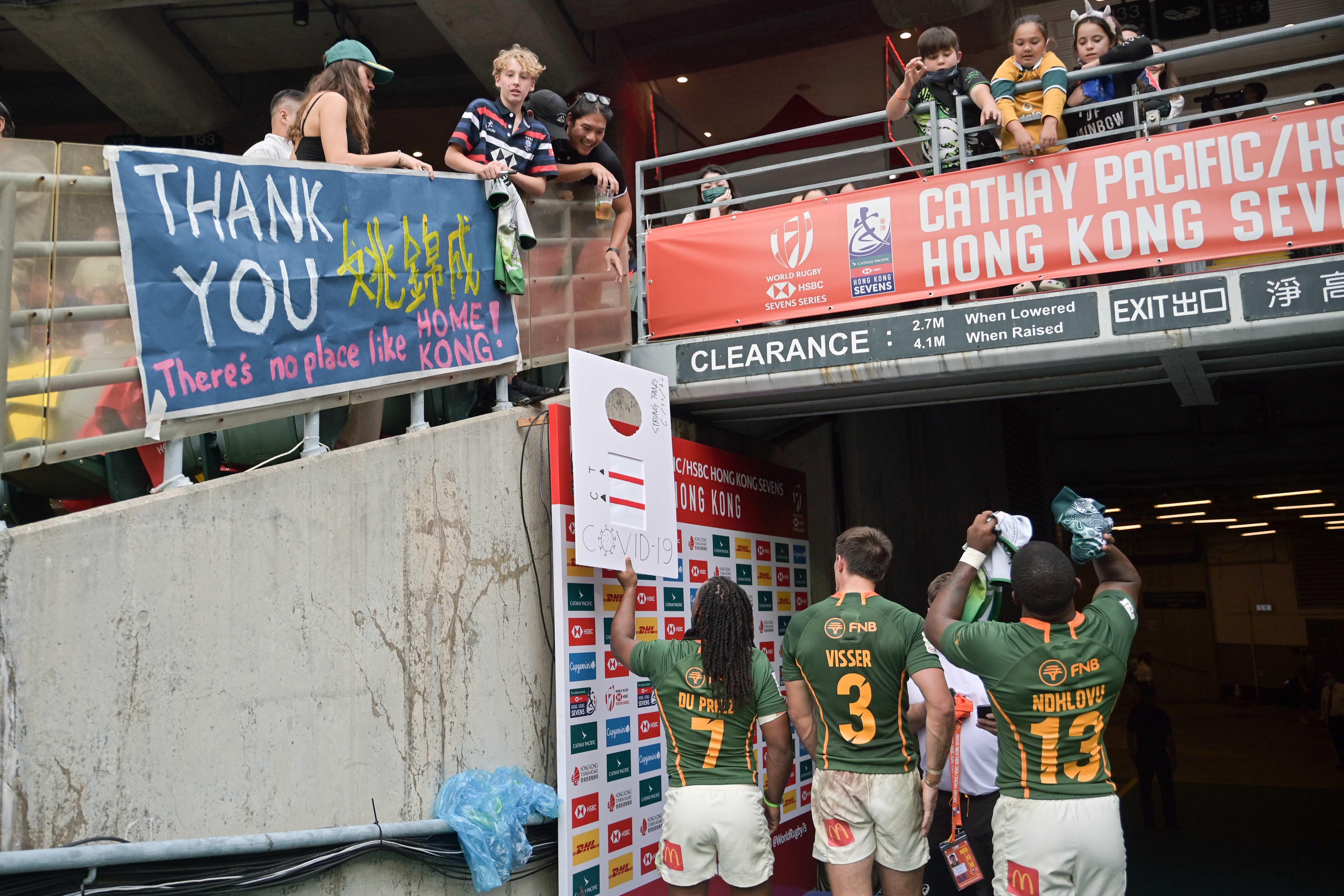 姚錦成 大球場 七欖第三日