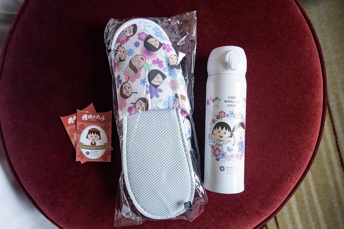 入住送精美禮品包