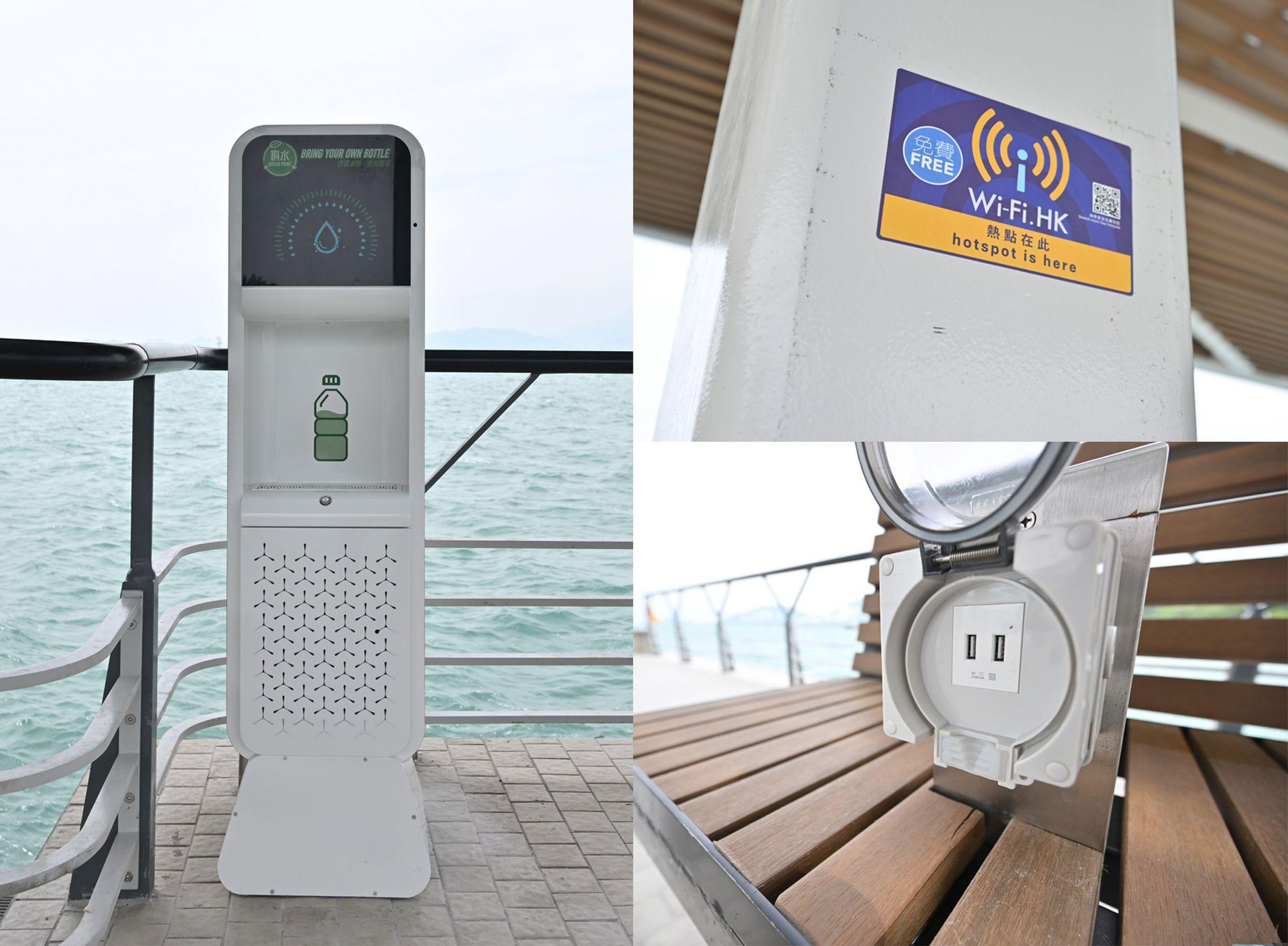 南丫島北角碼頭明啟用 增Wi-Fi 飲水機 充電設施
