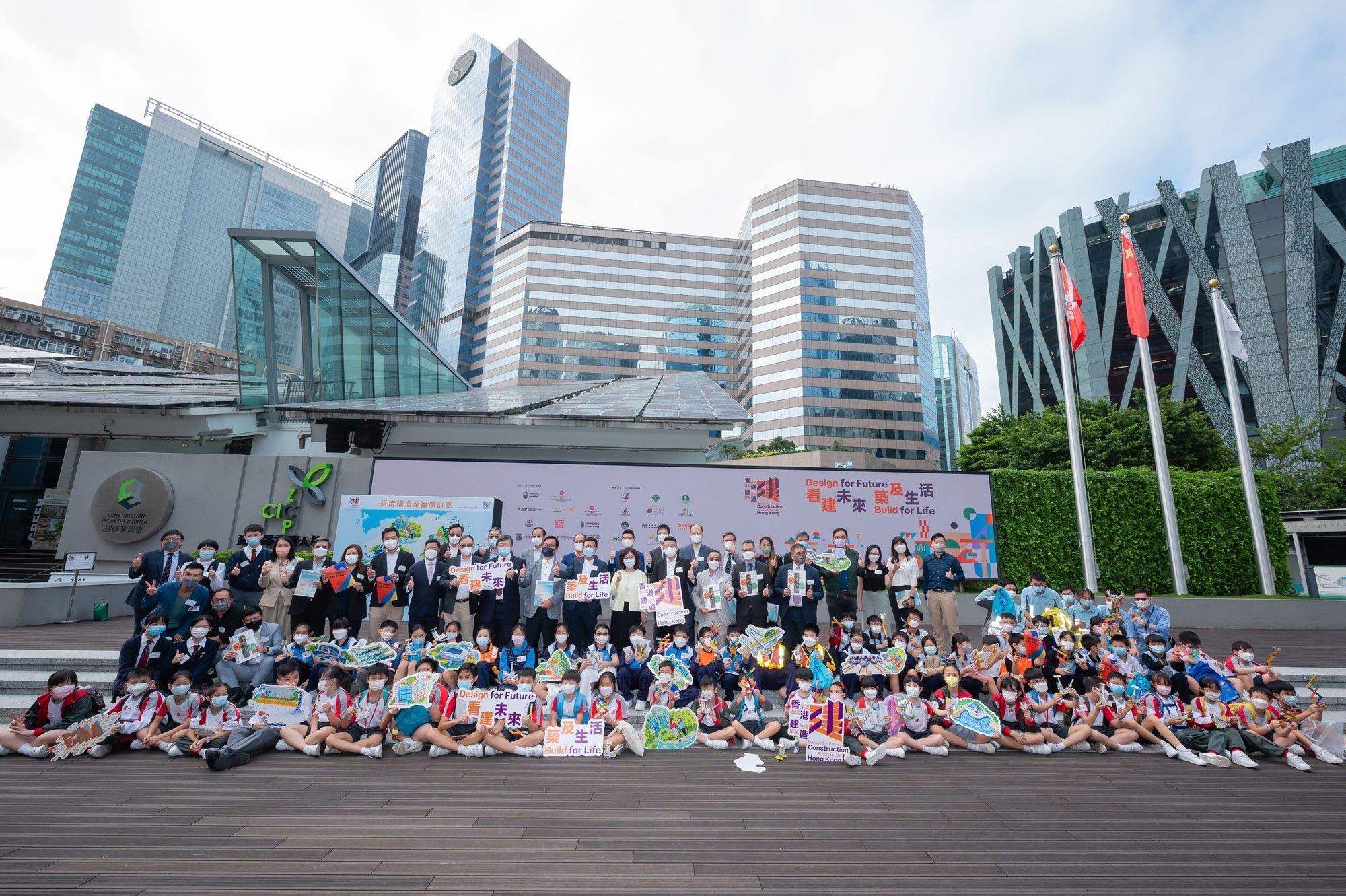 甯漢豪指政府基本工程開支將增至每年逾千億元 與各界推廣先進工地