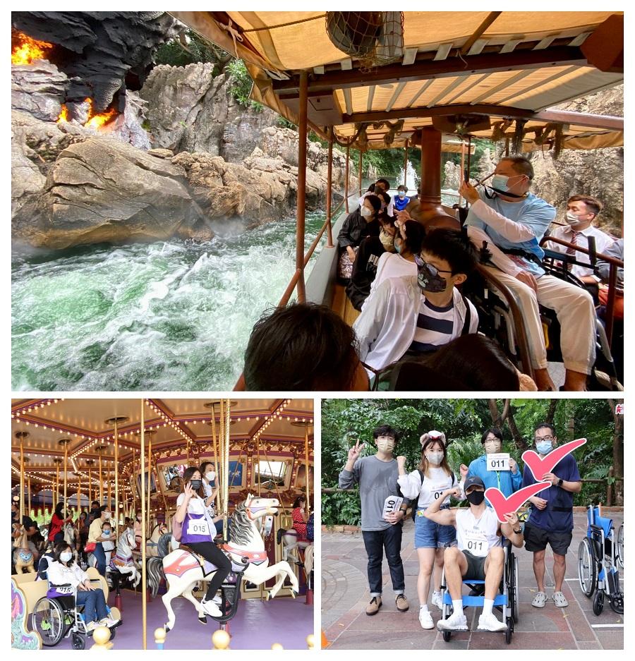 殘疾人士及照顧者在主題樂園遊玩