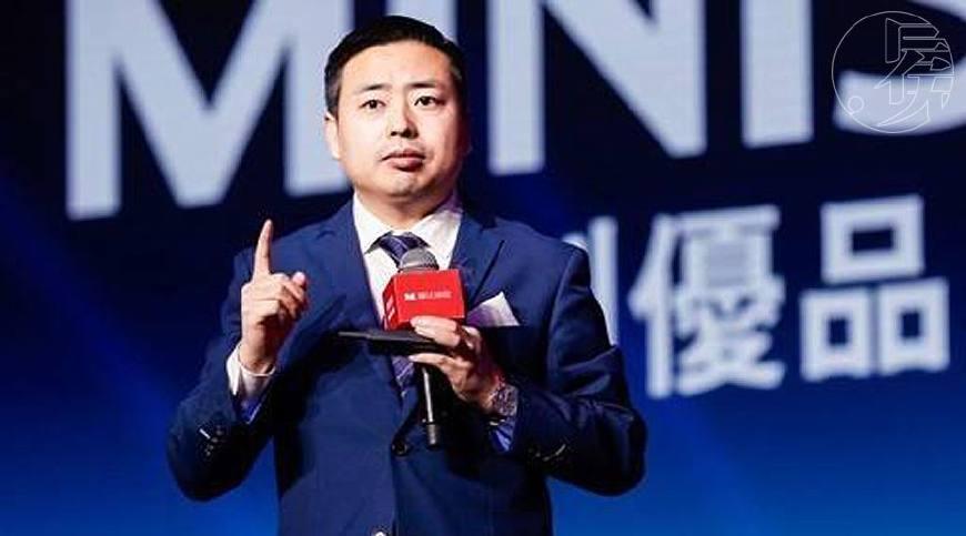 名創優品季度經調淨利增逾倍