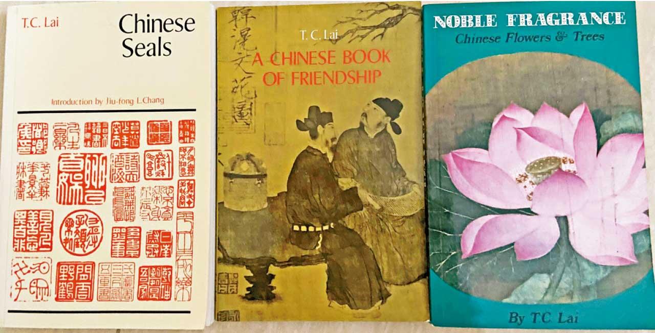 賴際熙 賴恬昌 中華文化推手