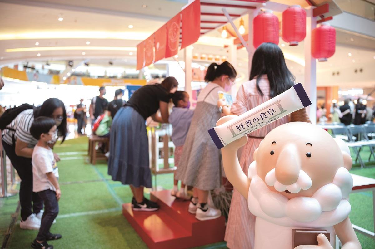 賢者の食卓是香港大塚旗下的保健食品。