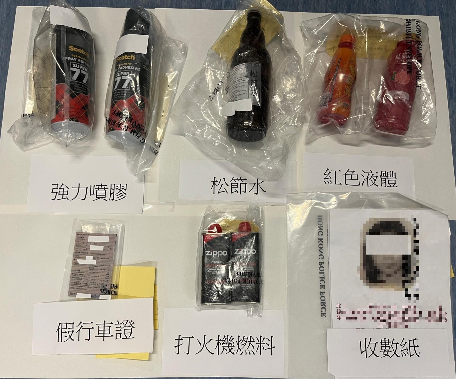 警截查違泊私家車檢大麻收數紙 揭車上兩男涉屯門4宗淋紅油案