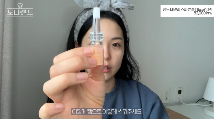 YouTube:노니랜드 ( Noniland )