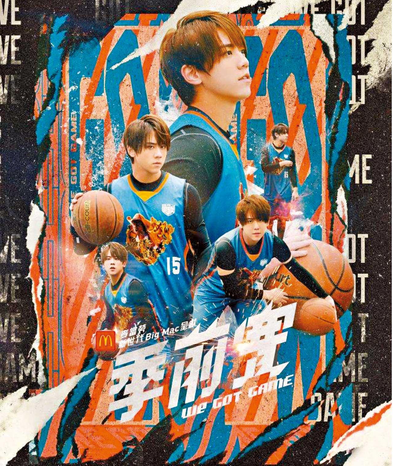籃球好難拍? 從《季前賽》到《THE FIRST SLAM DUNK》負評事件簿