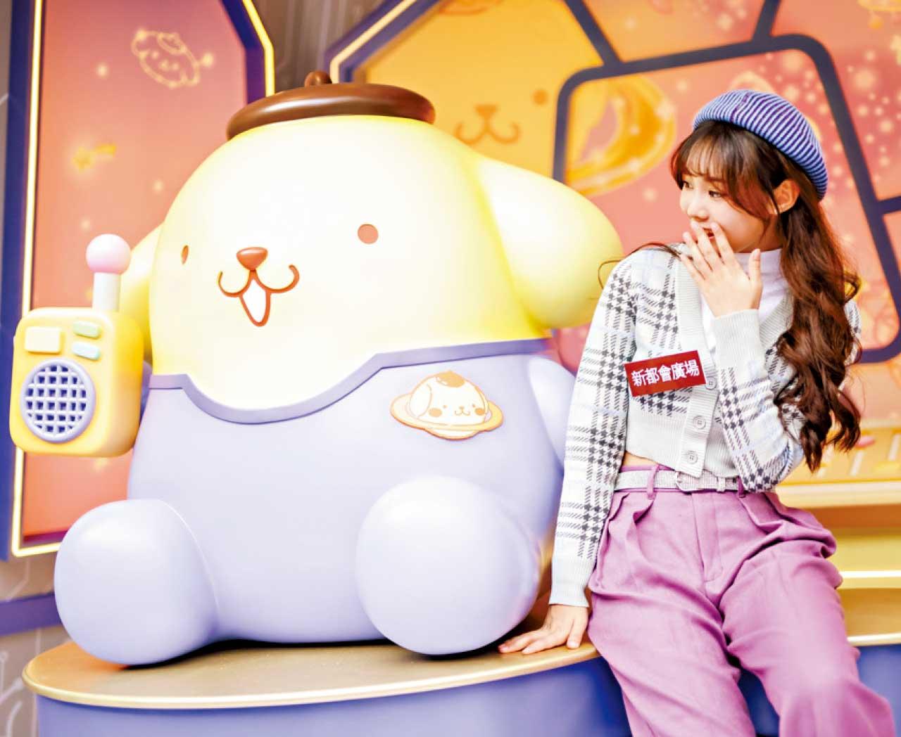 Chill型格太空造型Pompompurin及好友 矚目登陸葵芳 與你漫遊太空之甸