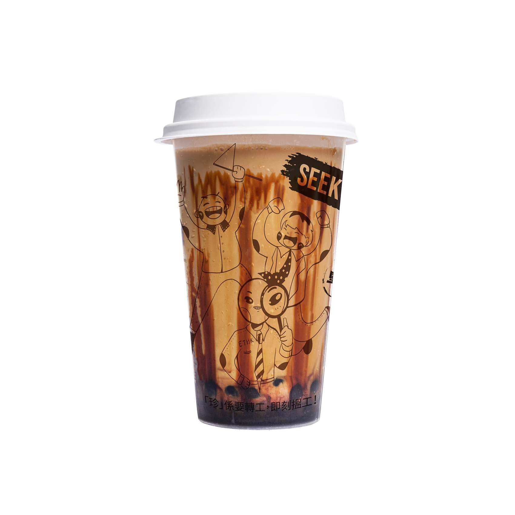 JobsDB「SEEK Better」企劃 搞鬼聯乘本地薑餐飲推「抵抗伏工沖喜套餐」