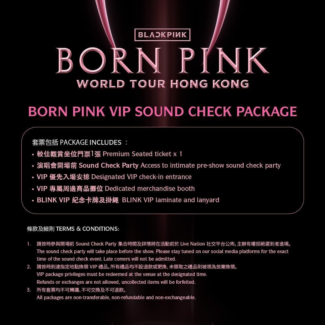 BLACKPINK香港站最貴的VIP門票定為$2,990。