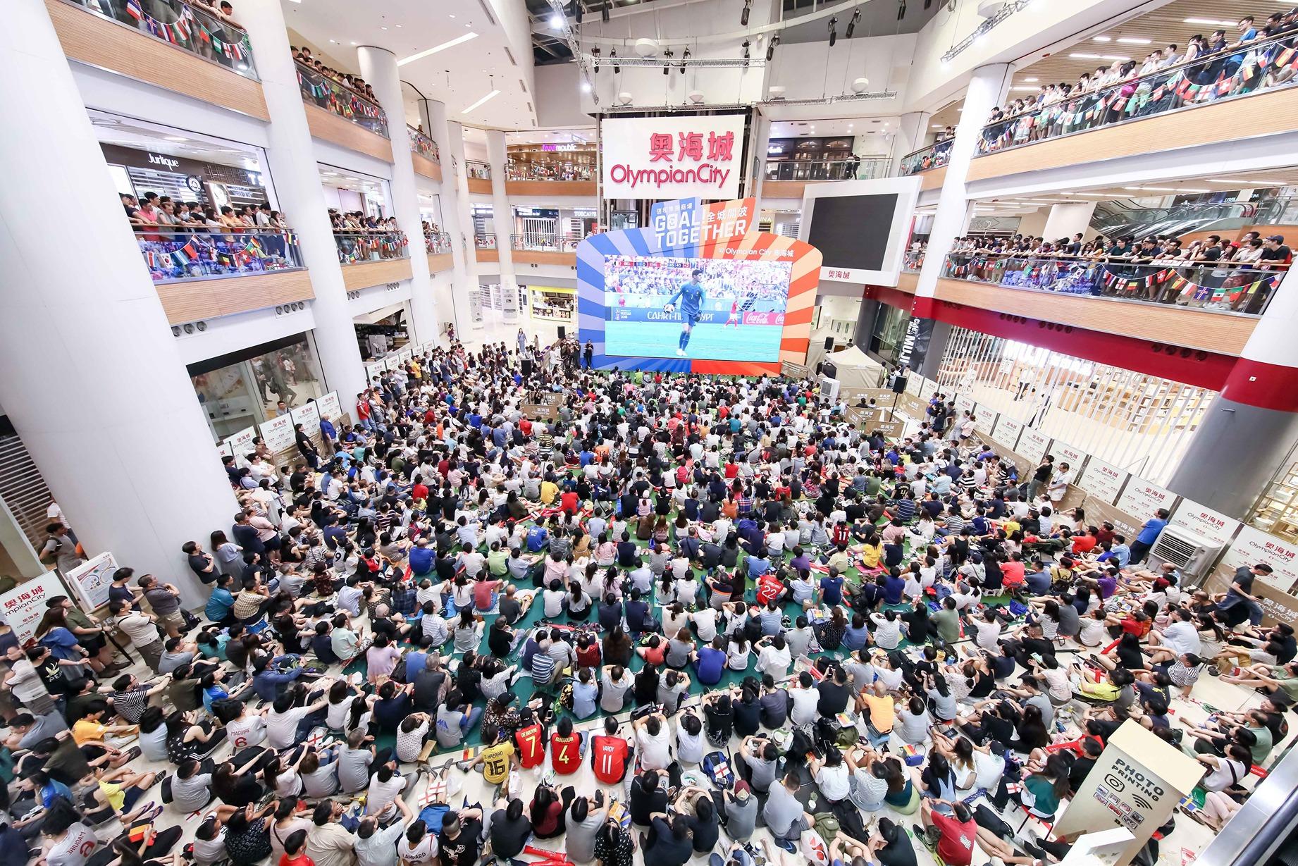 直播2022世界盃商場|奧海城