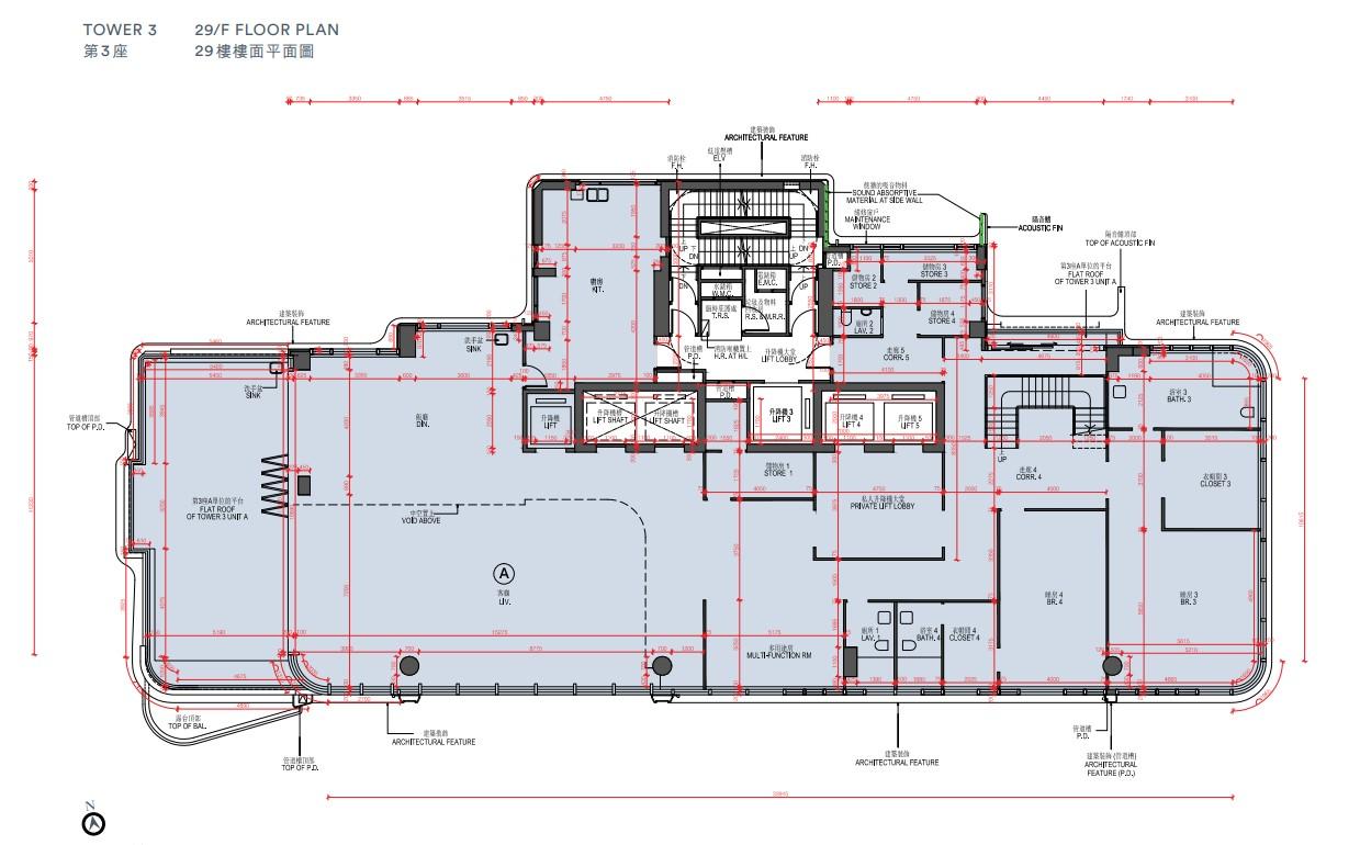 鴨脷洲新盤|凱玥樓書出爐 9663方呎複式單位成焦點!