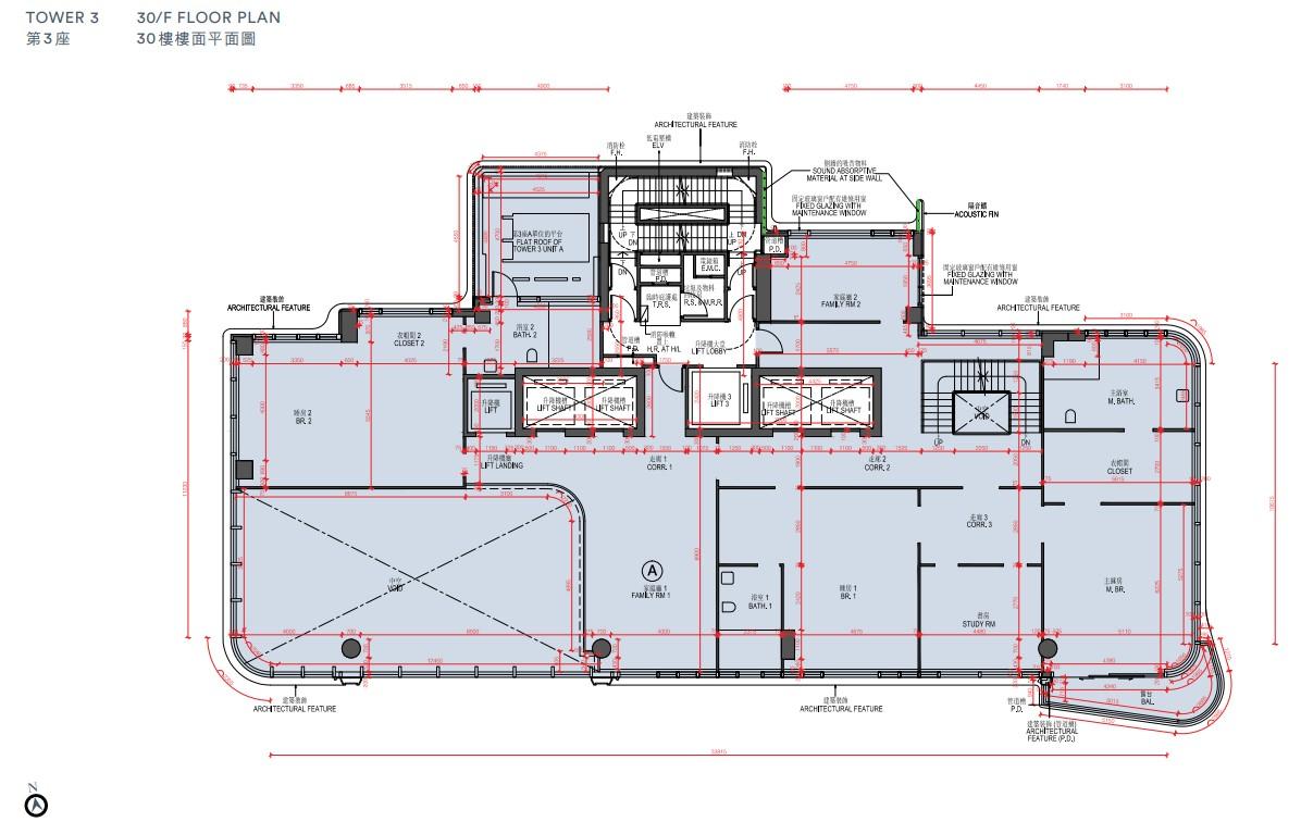 鴨脷洲新盤|凱玥樓書出爐 9663方呎複式單位成焦點!