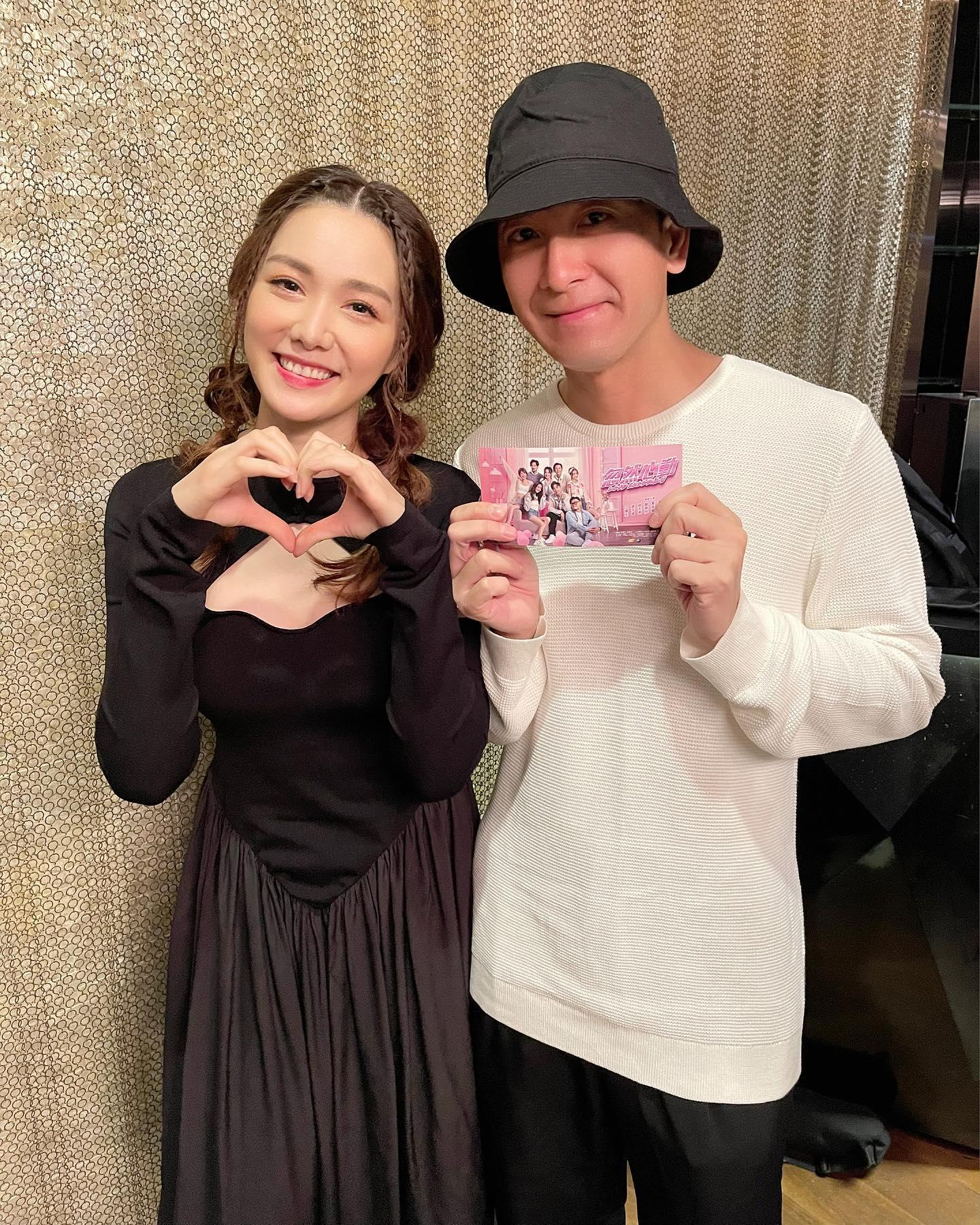 馬國明何時娶湯洛雯成網民討論話題。