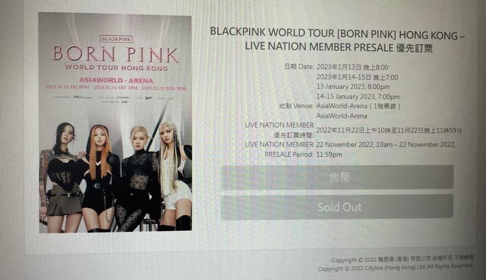 BLACKPINK優先訂票已經於今早11時許,全部售罄。