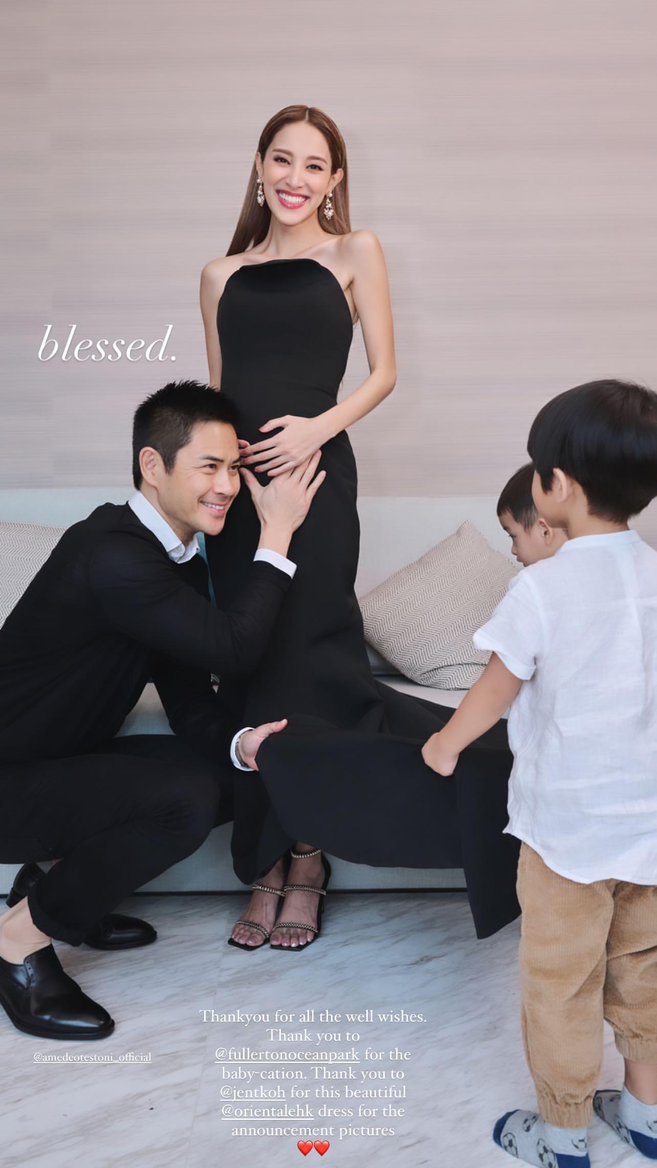 從此變一家五口。