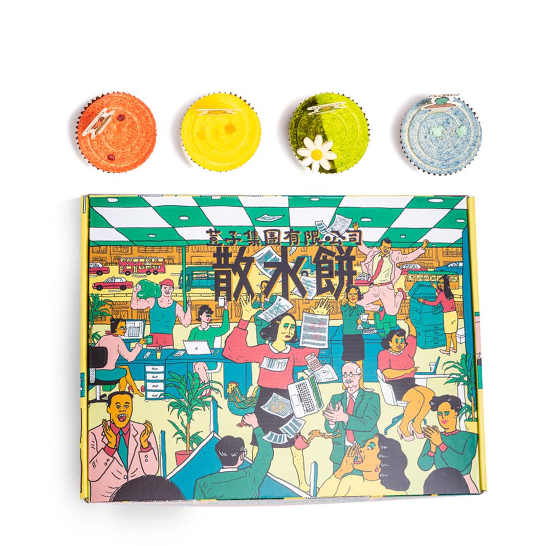 JobsDB「SEEK Better」企劃 搞鬼聯乘本地薑餐飲推「抵抗伏工沖喜套餐」