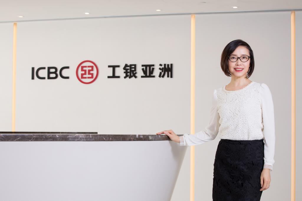 銀行動態|工銀亞洲首個綠色定期存款產品 首批已全部獲認購