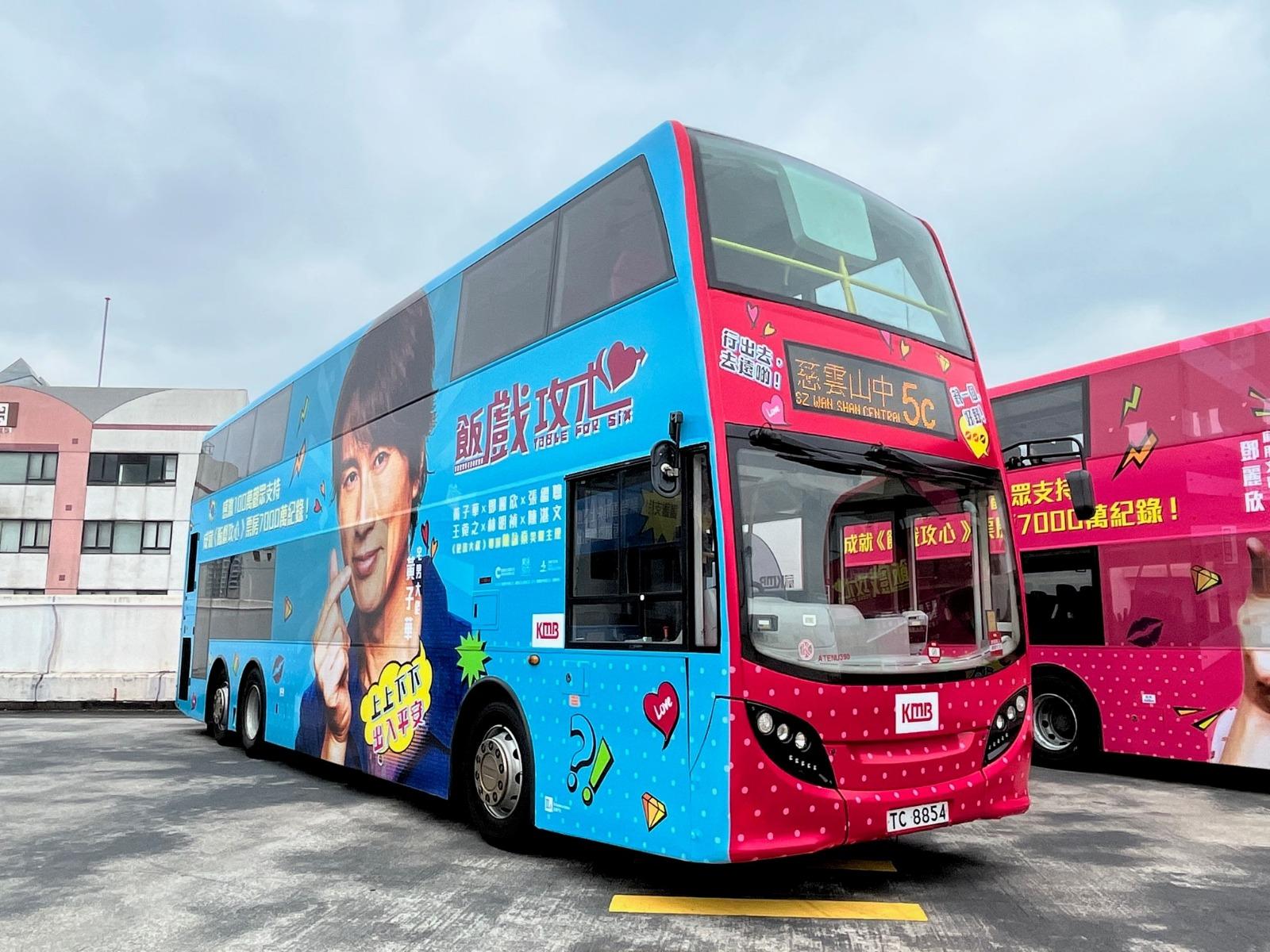 由6位主角造型為車身主題的巴士行走各區。