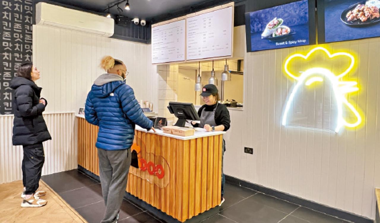 倫敦 Shoreditch 韓式炸雞店 Koko_Doo