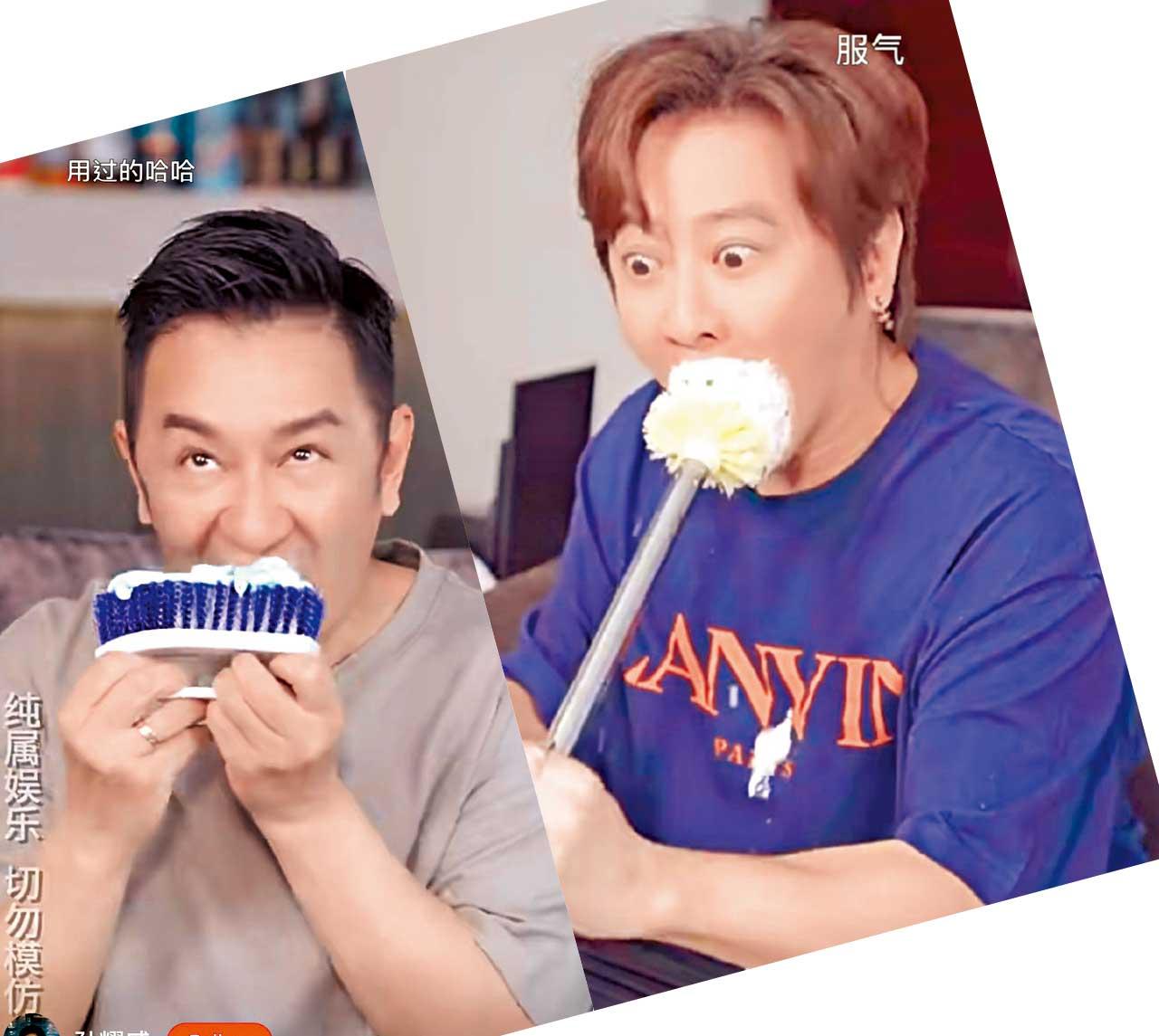 享受把鮑魚刷塞入口