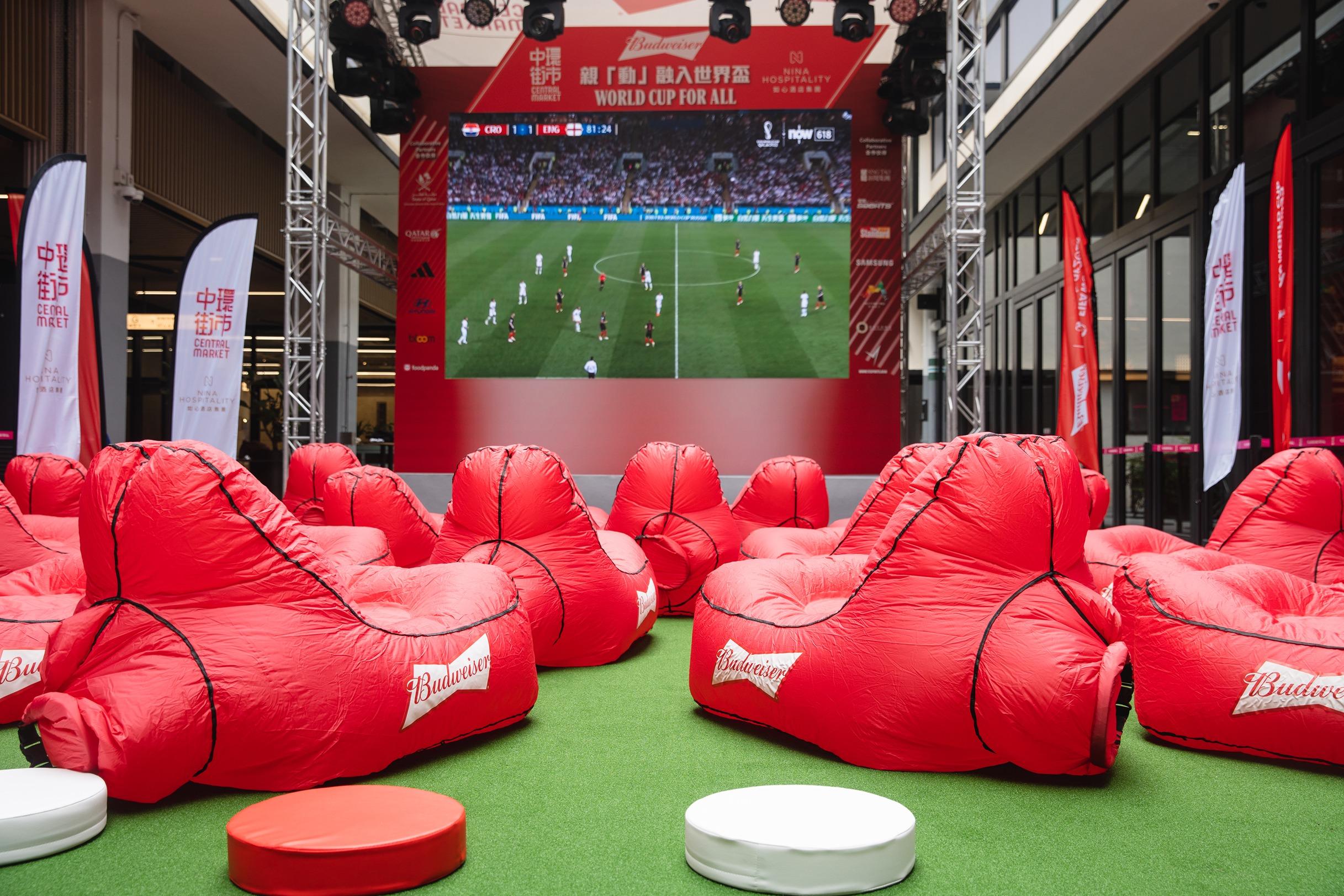 場內提供豆袋椅。